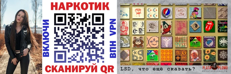 Купить наркоту Подольск МАРИХУАНА  КОКАИН  ГАШ  Меф 