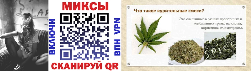 БУТИРАТ BDO  где найти наркотики  Подольск 