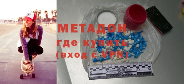 ешки Заволжье