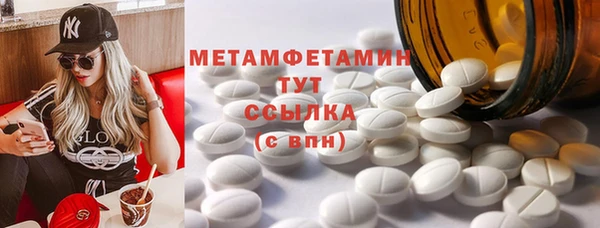 ешки Заволжье