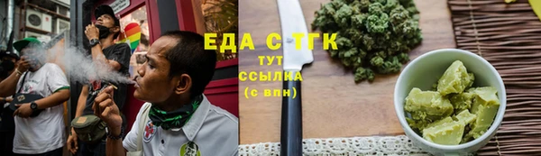 ешки Заволжье