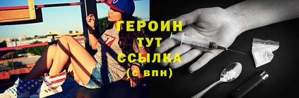 ешки Заволжье