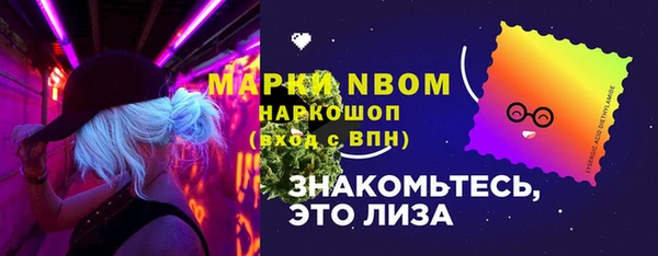 прущая мука Заводоуковск
