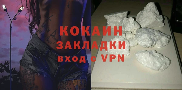 ешки Заволжье