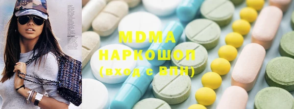 ешки Заволжье