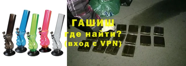 ешки Заволжье