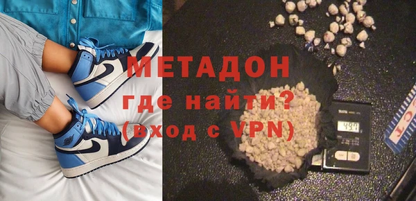прущая мука Заводоуковск