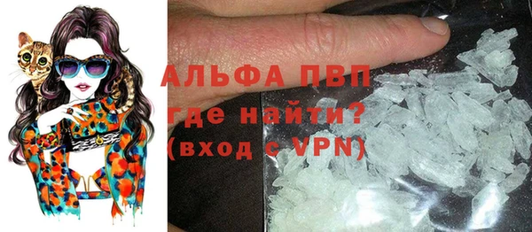 прущая мука Заводоуковск