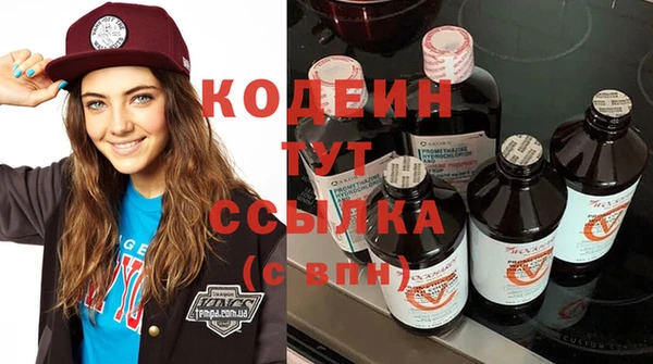 прущая мука Заводоуковск