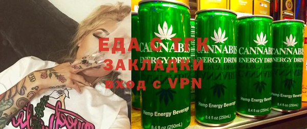 ешки Заволжье