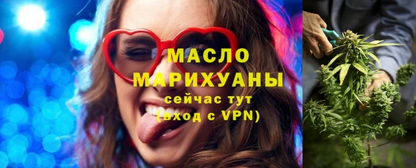 ешки Заволжье