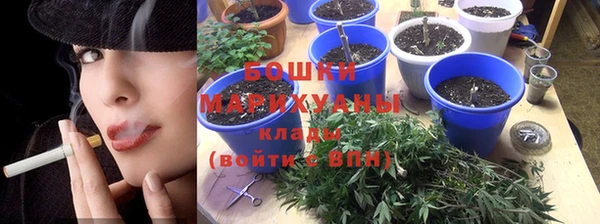 прущая мука Заводоуковск