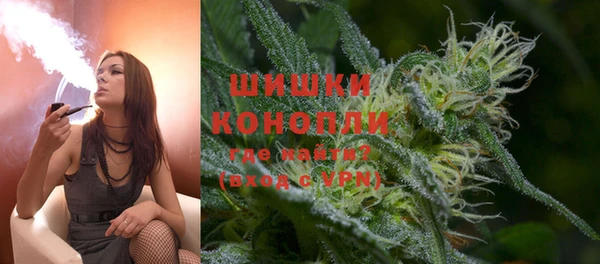 ешки Заволжье
