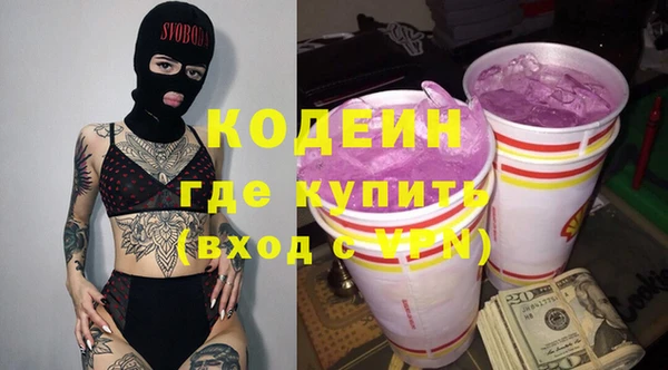 ешки Заволжье
