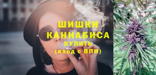 винт Заволжск