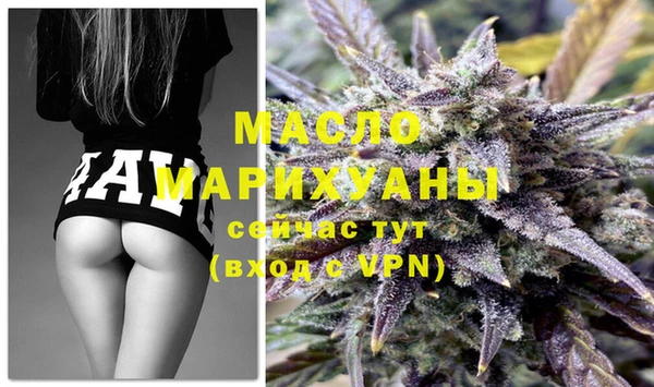 ешки Заволжье