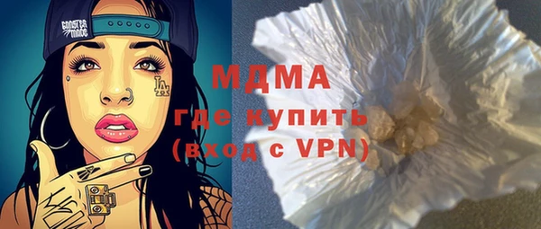 ешки Заволжье