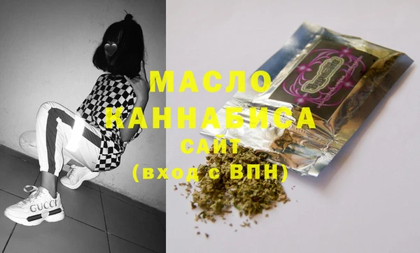 прущая мука Заводоуковск