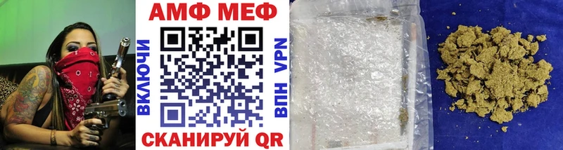 купить наркотик  Подольск  MEGA зеркало  Первитин пудра 