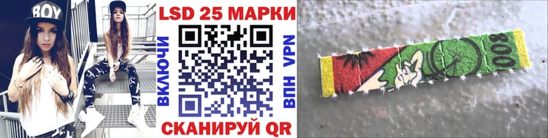 Марки NBOMe 1,5мг  маркетплейс состав  Подольск  blacksprut сайт 
