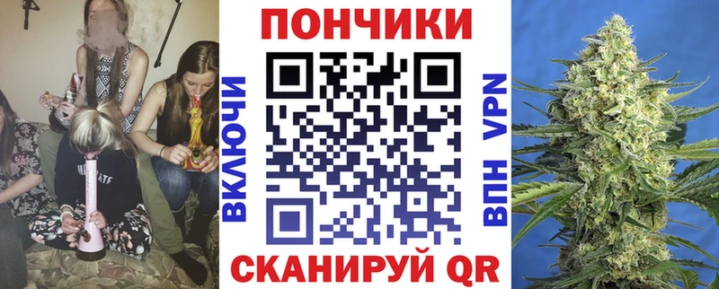 Марихуана AK-47  ОМГ ОМГ вход  Подольск 